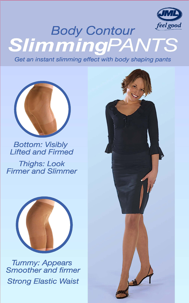 Мидер Хулахопки (SLIMMING PANTS) - Image 9
