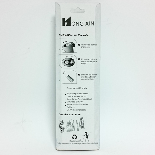 Мешалка за кафе (на батерија) - Image 4