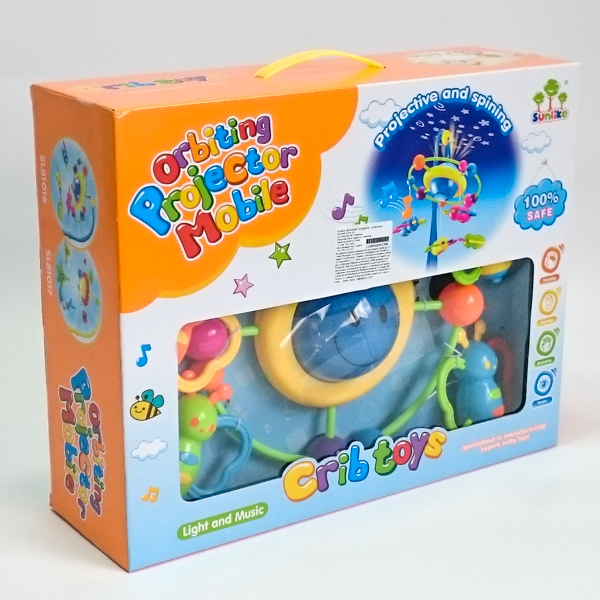 Прожектор со Вртелешка - Orbiting Projector Mobile - Image 8