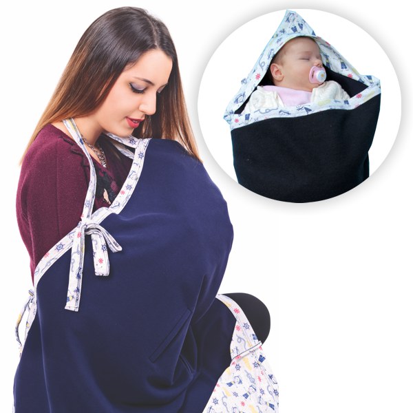 Бебе Мултипрактик (9во1)