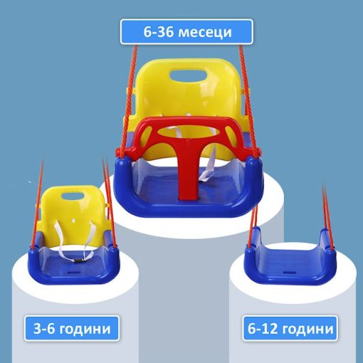 Лулашка (3во1) - Image 2