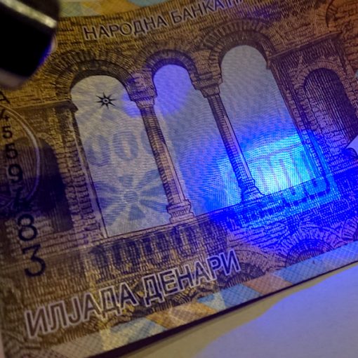 Приврзок - LASER+UV+LED - Image 12
