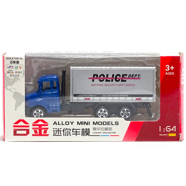 Камион - MaxMetal (Карго) - Image 3