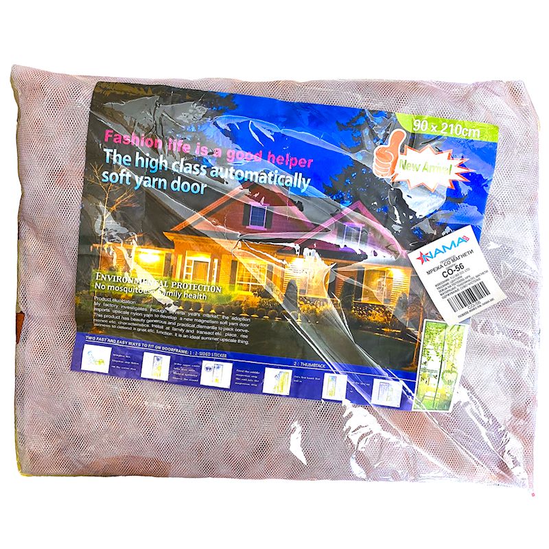 Магичен Комарник со Магнети и Дезен - Image 8