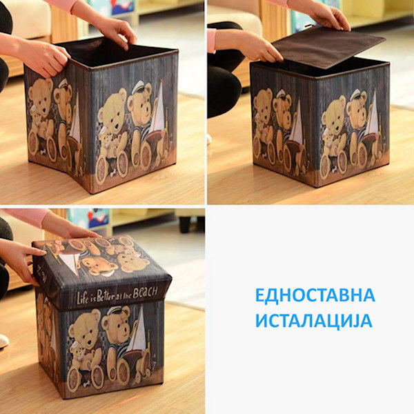Табуретка / Кутија - Мечиња (30x30см) - Image 3