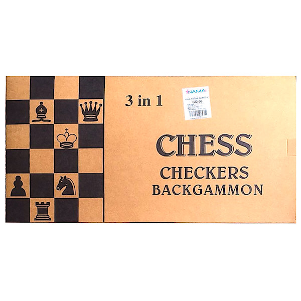 Шах - Табла (44см) - Image 12