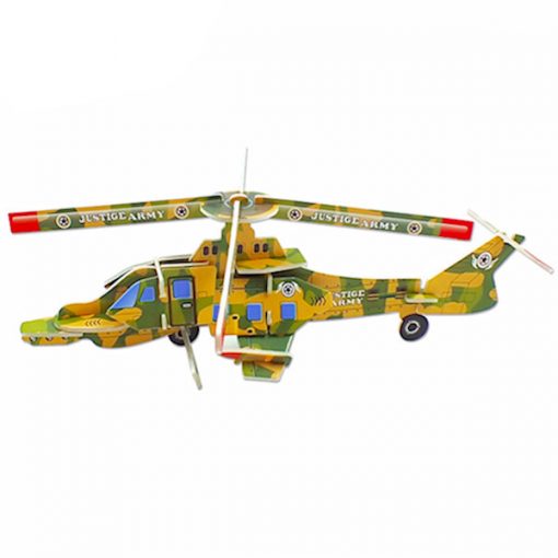 Сложувалка - 3D (2611D-D) - Image 2