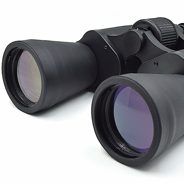 Двоглед - Image 6