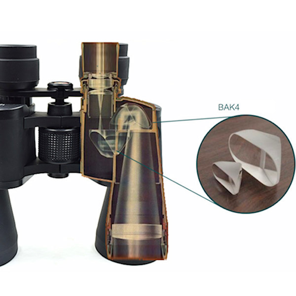 Двоглед - Image 2