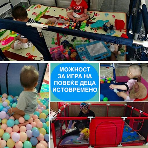 Игрална - Image 11