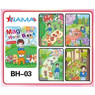 Магична Боенка - BH-03
