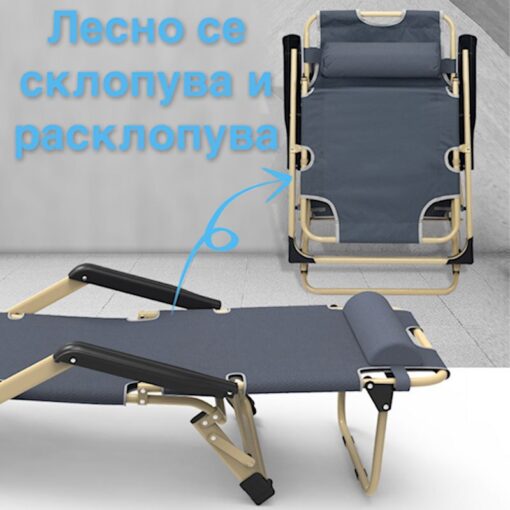 Стол - Лежалка за Плажа - Image 8