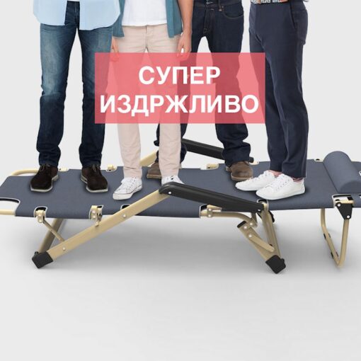 Стол - Лежалка за Плажа - Image 10
