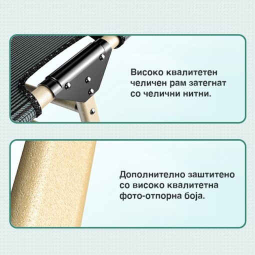 Лежалка за Плажа - Image 6