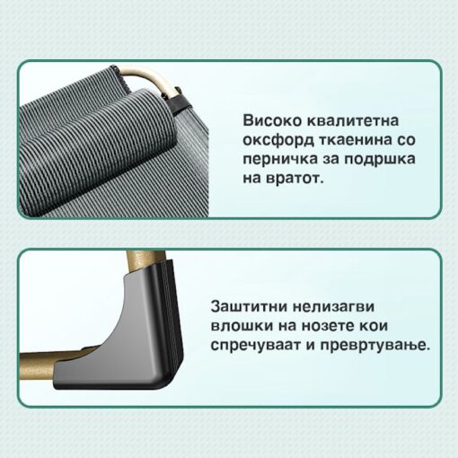 Лежалка за Плажа - Image 7
