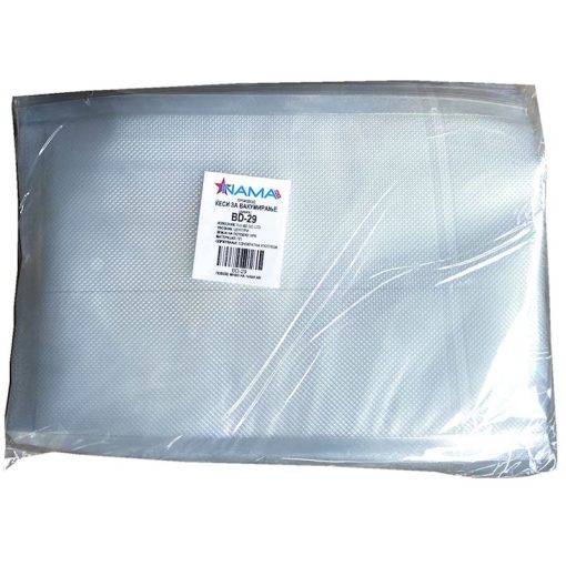 Ќеси за Вакум Апарат - сет50 - Image 2