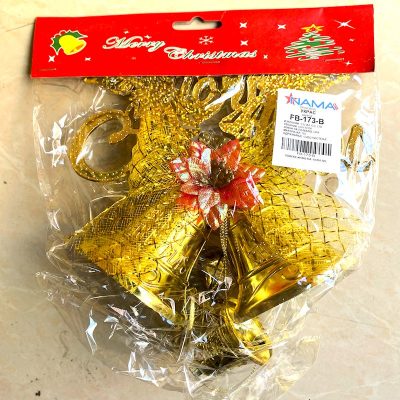 Украсни Ѕвончиња - Златна