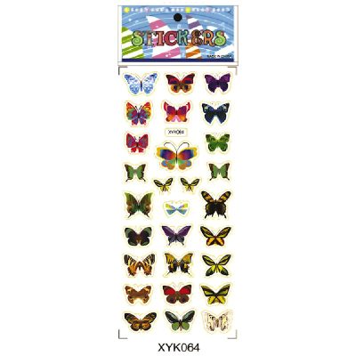 Стикери (Пеперутки) - XYK064