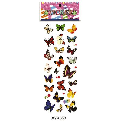 Стикери (Пеперутки) - XYK353