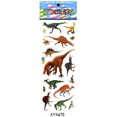 Стикери (Диносауруси) - XYK475