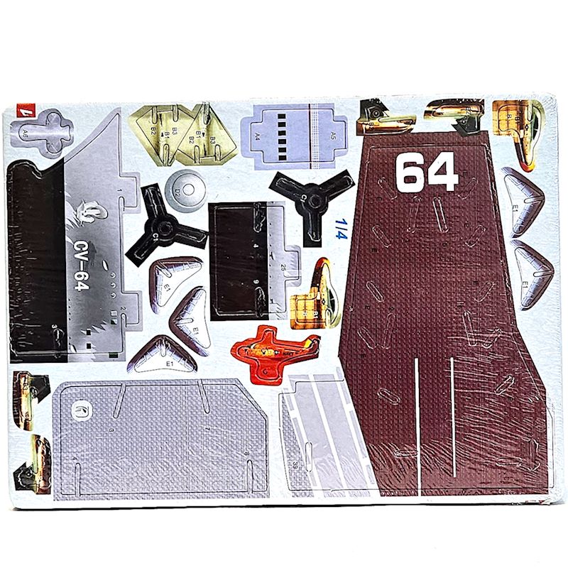 Сложувалка - Super 3D (No-502) - Image 3