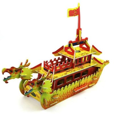 Сложувалка - Super 3D (No-518)