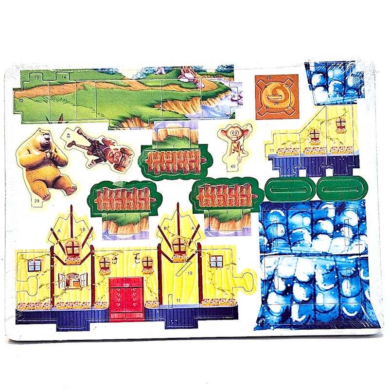 Сложувалка - Big 3D (No-569) - Image 3