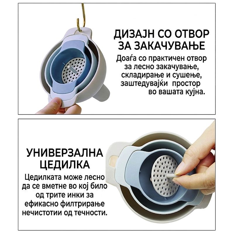 Сет Инки - Image 3