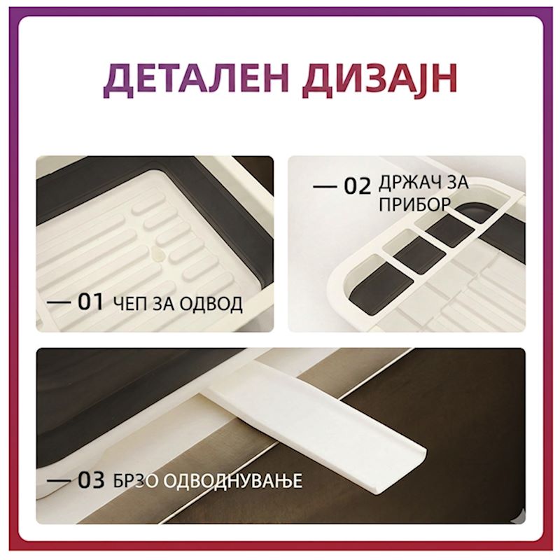 Расклоплива Сталажа за Садови - Image 7