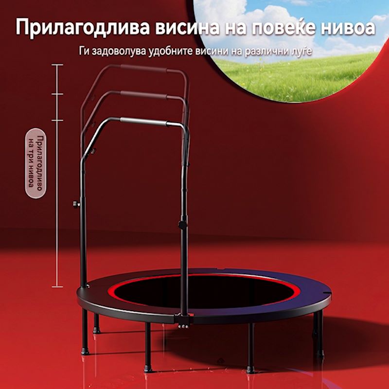 Фитнес Трамбулина со Наслон - Image 6