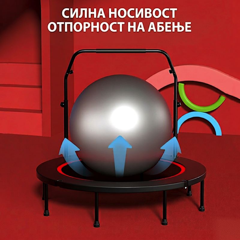 Фитнес Трамбулина со Наслон - Image 9