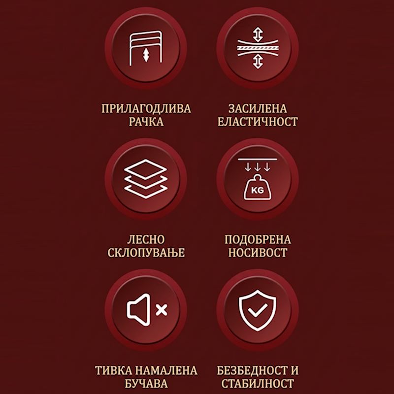 Фитнес Трамбулина со Наслон - Image 11